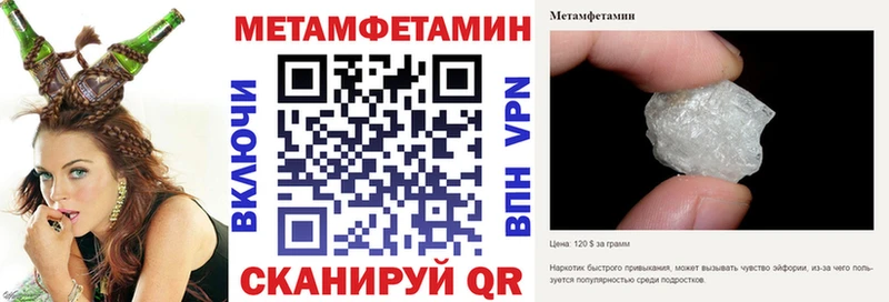 Амфетамин 98%  Кораблино 