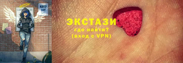 прущая мука Абинск
