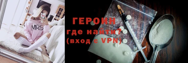 индика Абдулино
