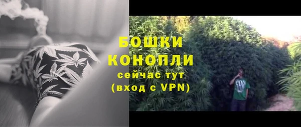прущий лед Краснотурьинск