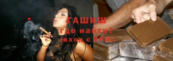 гашишное масло Алзамай