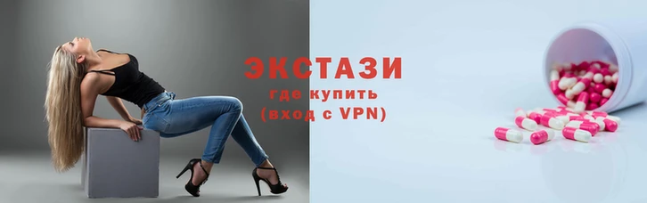 мефедрон Абаза
