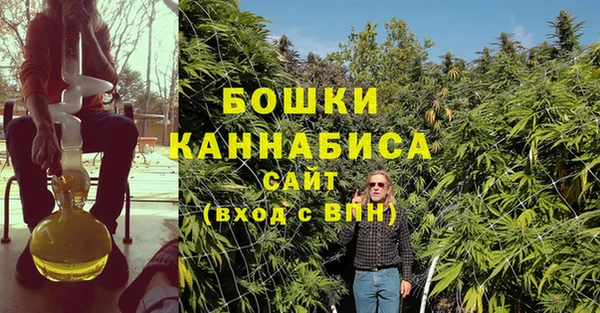 мефедрон Абаза