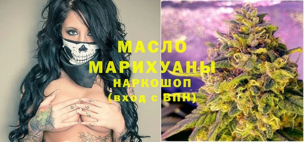 гашишное масло Алзамай