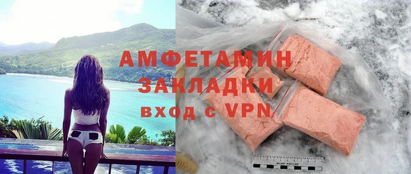 индика Абдулино