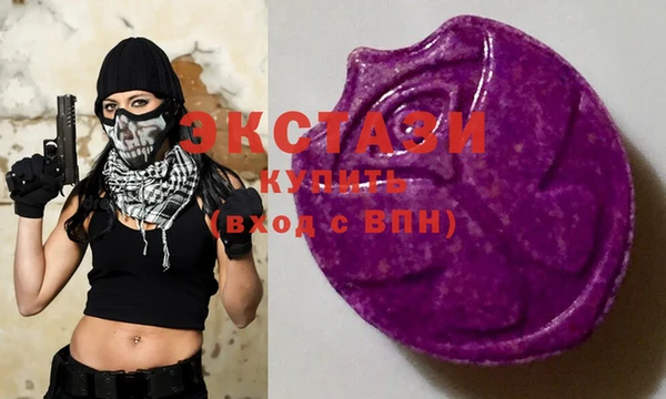 индика Абдулино