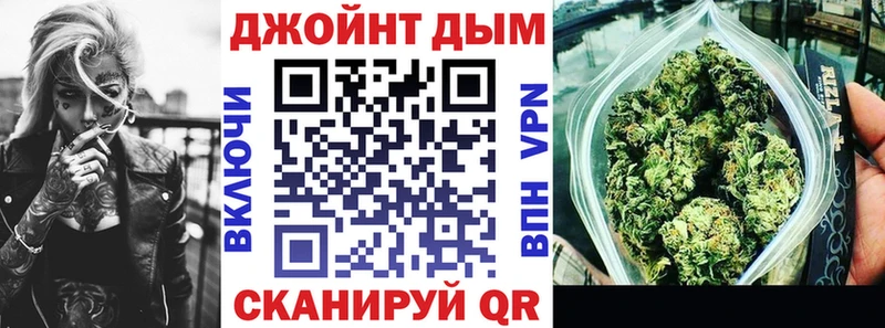 mega как войти  Кораблино  Каннабис ГИДРОПОН  цены  